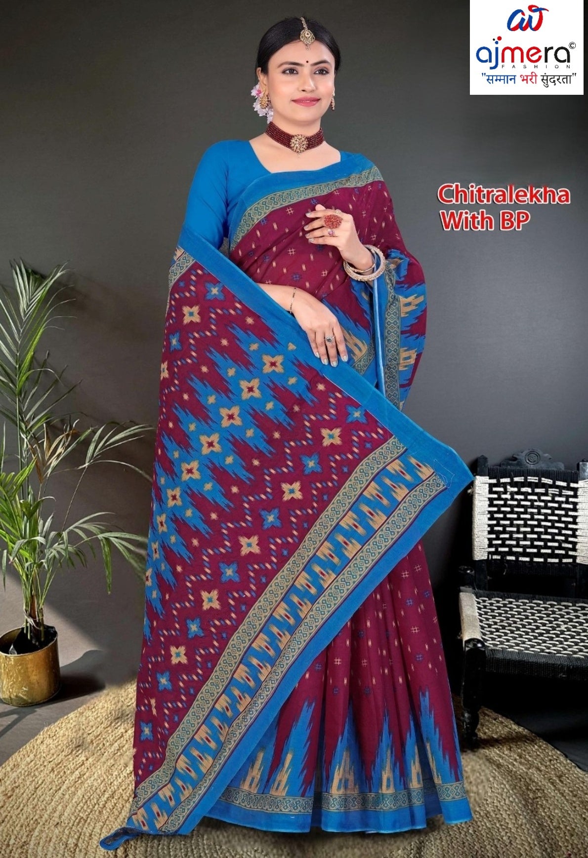 Premium Cotton Saree with Blouse Piece for Premium Ethnic and Traditional Wear | TLS-CHITRALEKHA WITH BP