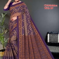 Premium Cotton Saree with Blouse Piece for Premium Ethnic and Traditional Wear | TLS-CHITRALEKHA WITH BP