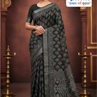 Suti Cotton Saree with Blouse Piece for Premium Ethnic and Traditional Wear | YDP-MUSKAN JARI PATTA
