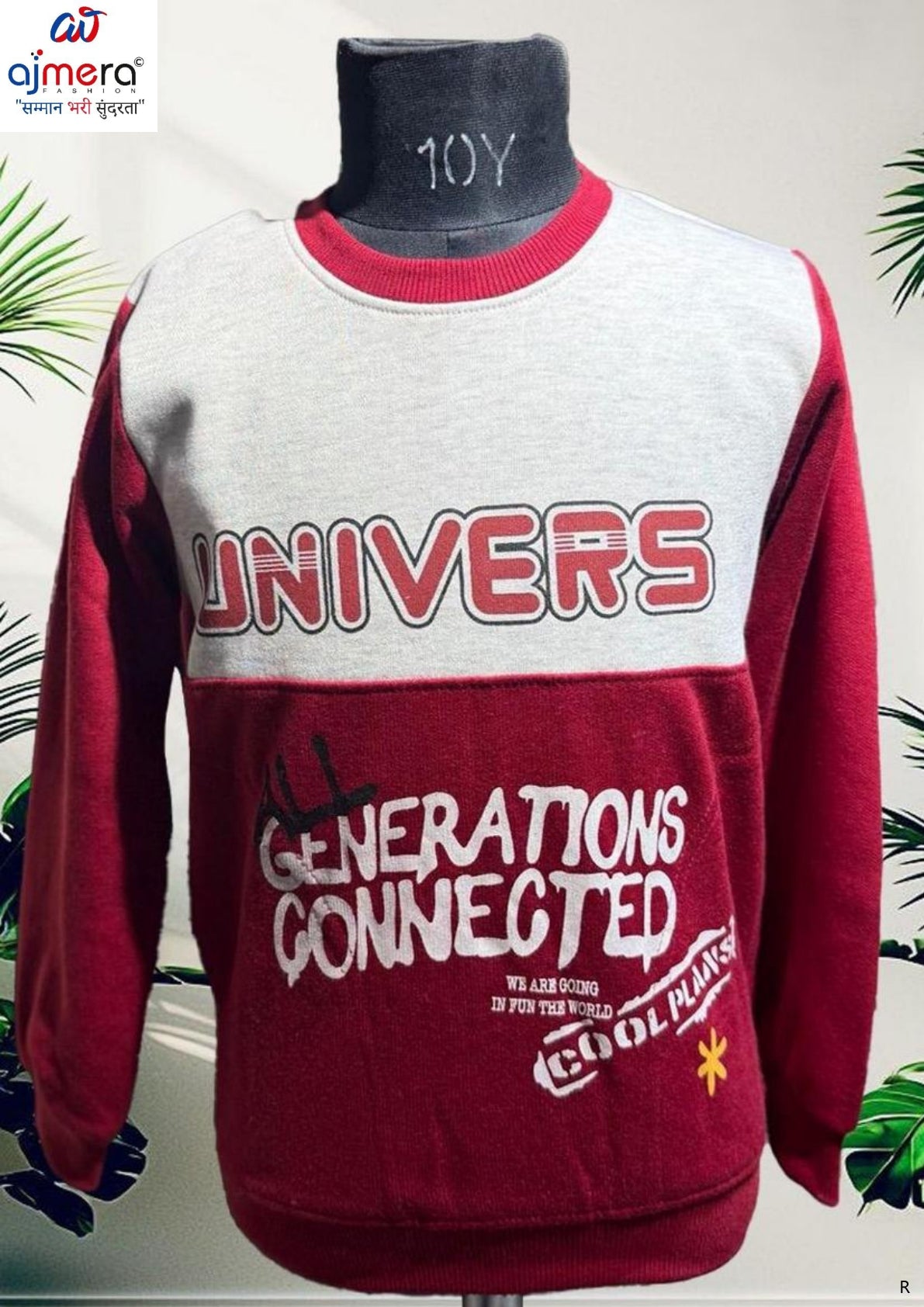 Boys T-Shirt Wholesale | SIB-11001