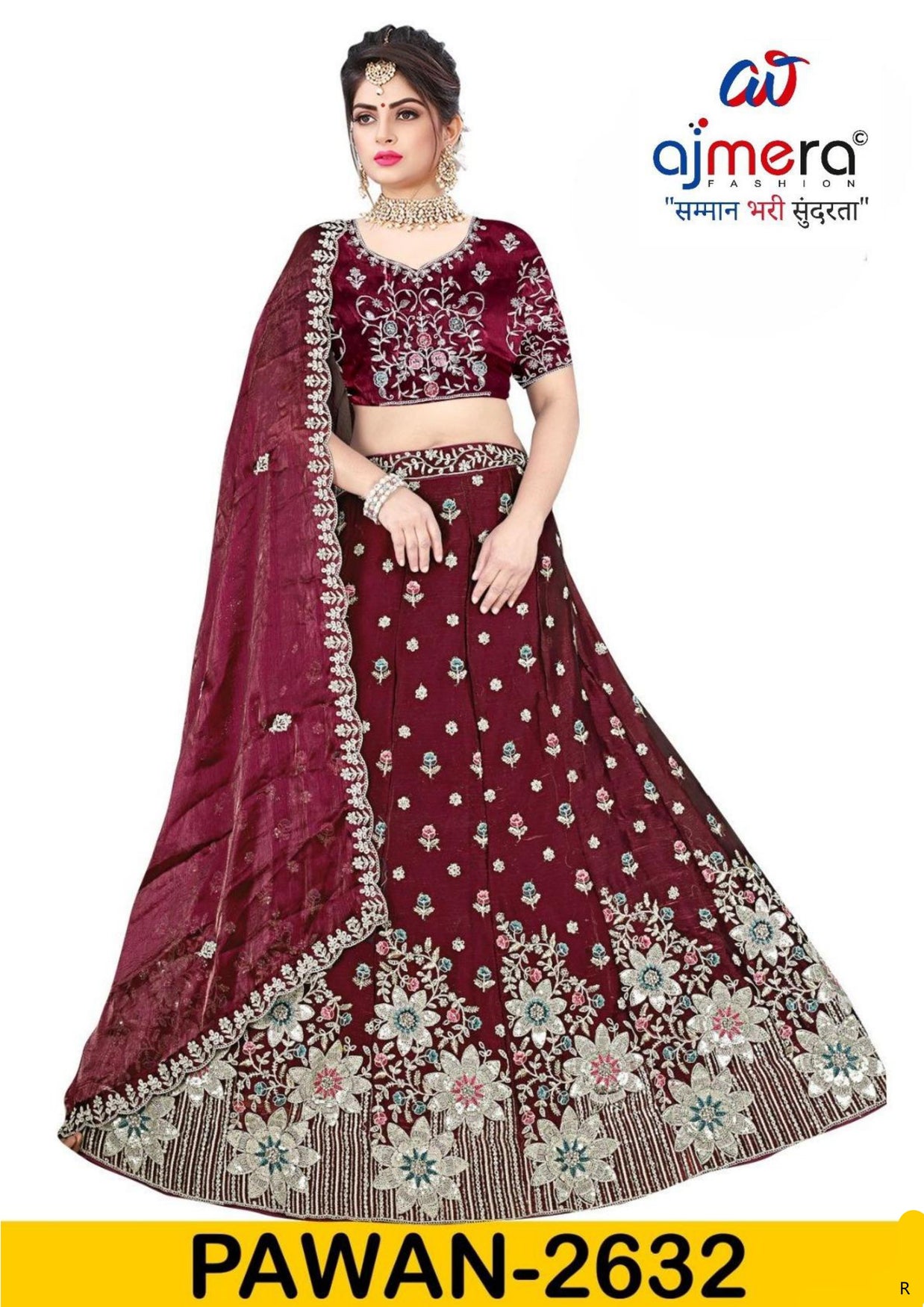 JAC-PAWAN-2632
