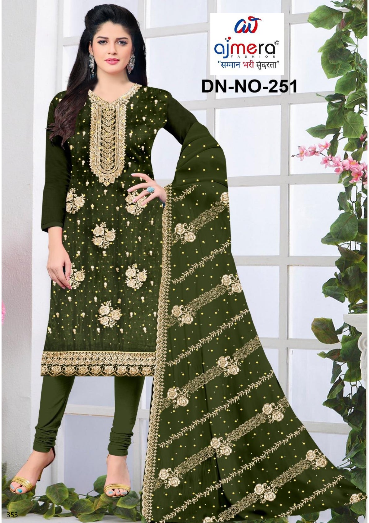 Premium Fancy Unstitched Suit Set | YF-DIWANGI-2
