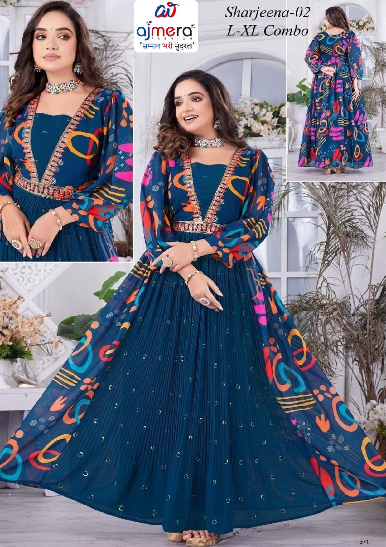 Elegant Jorjet Designer Party Wear Gown for Women | PNC-SHARJEENA