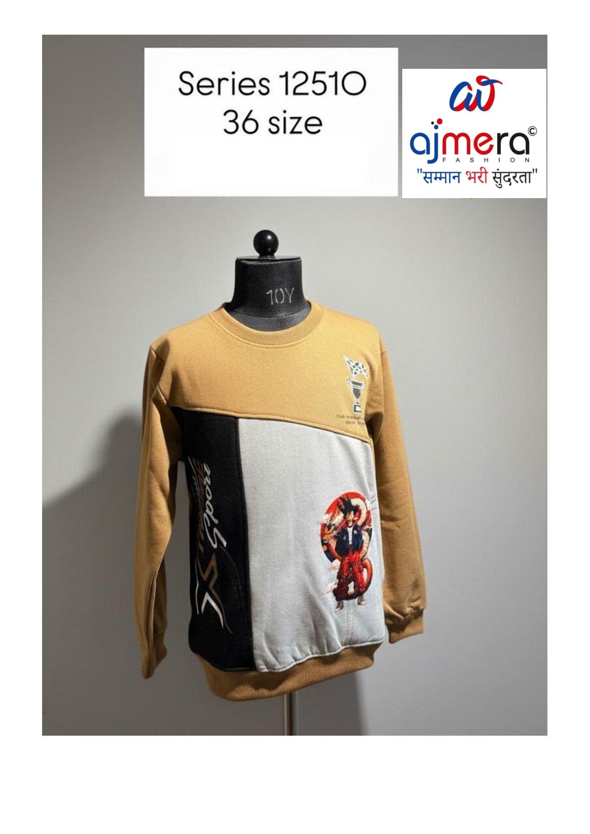 Boys T-Shirt Wholesale in Surat | SIB-12510
