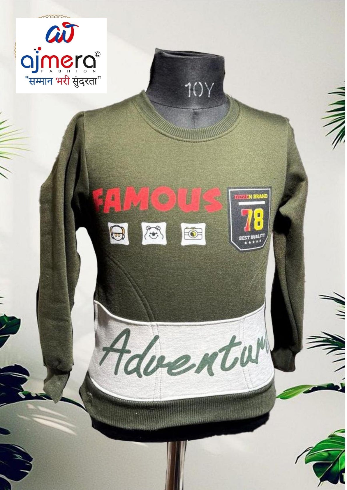 Wholesale Kids T-Shirt | SIB-12003