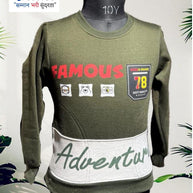 Wholesale Kids T-Shirt | SIB-12003