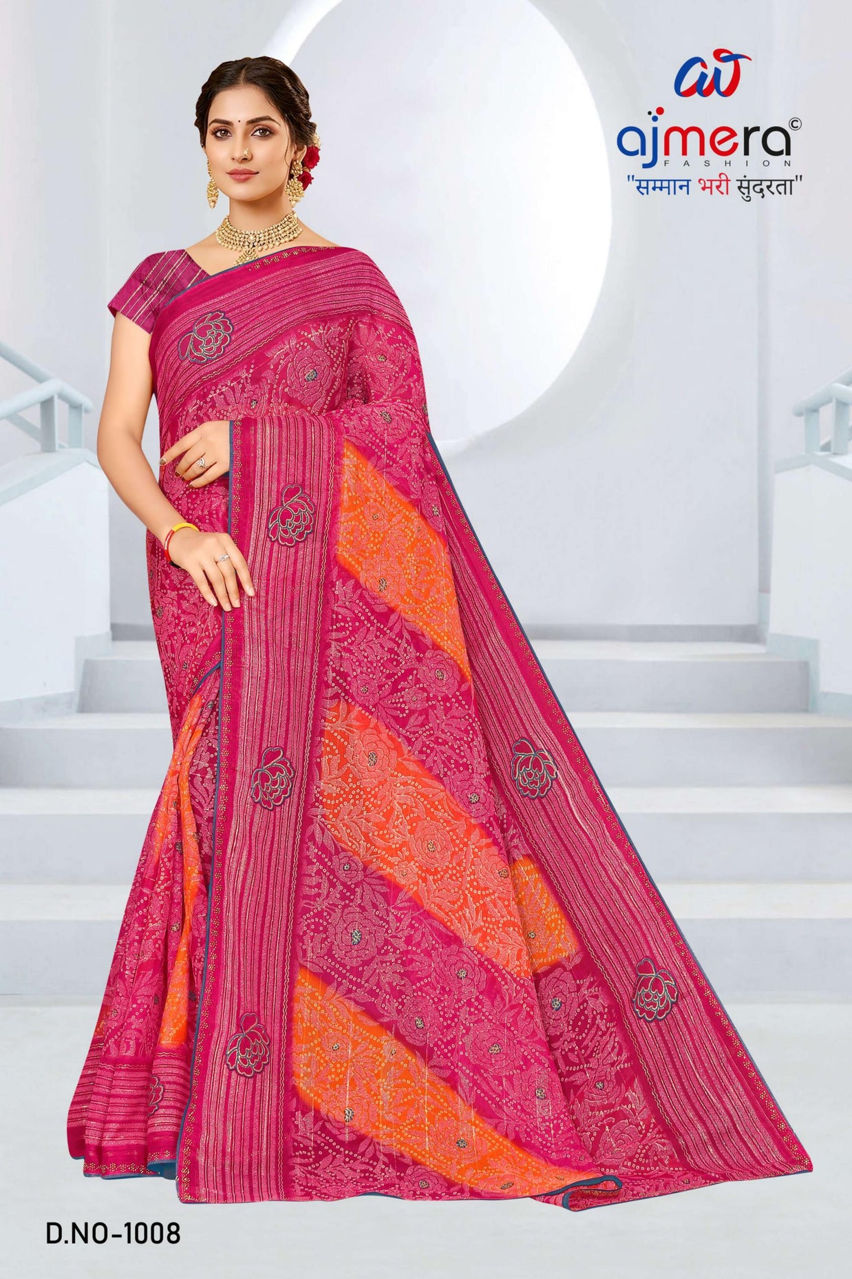 Contemporary Printed Saree with Blouse Piece for Premium Wear  | SNR-JYOTI