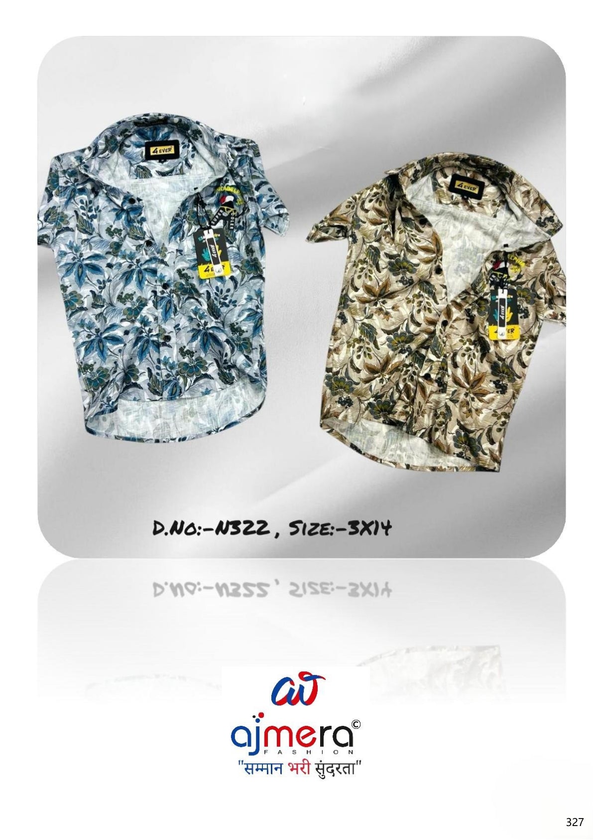 Printed Cotton Kids Shirt Wholesale in Surat | VNA-N322