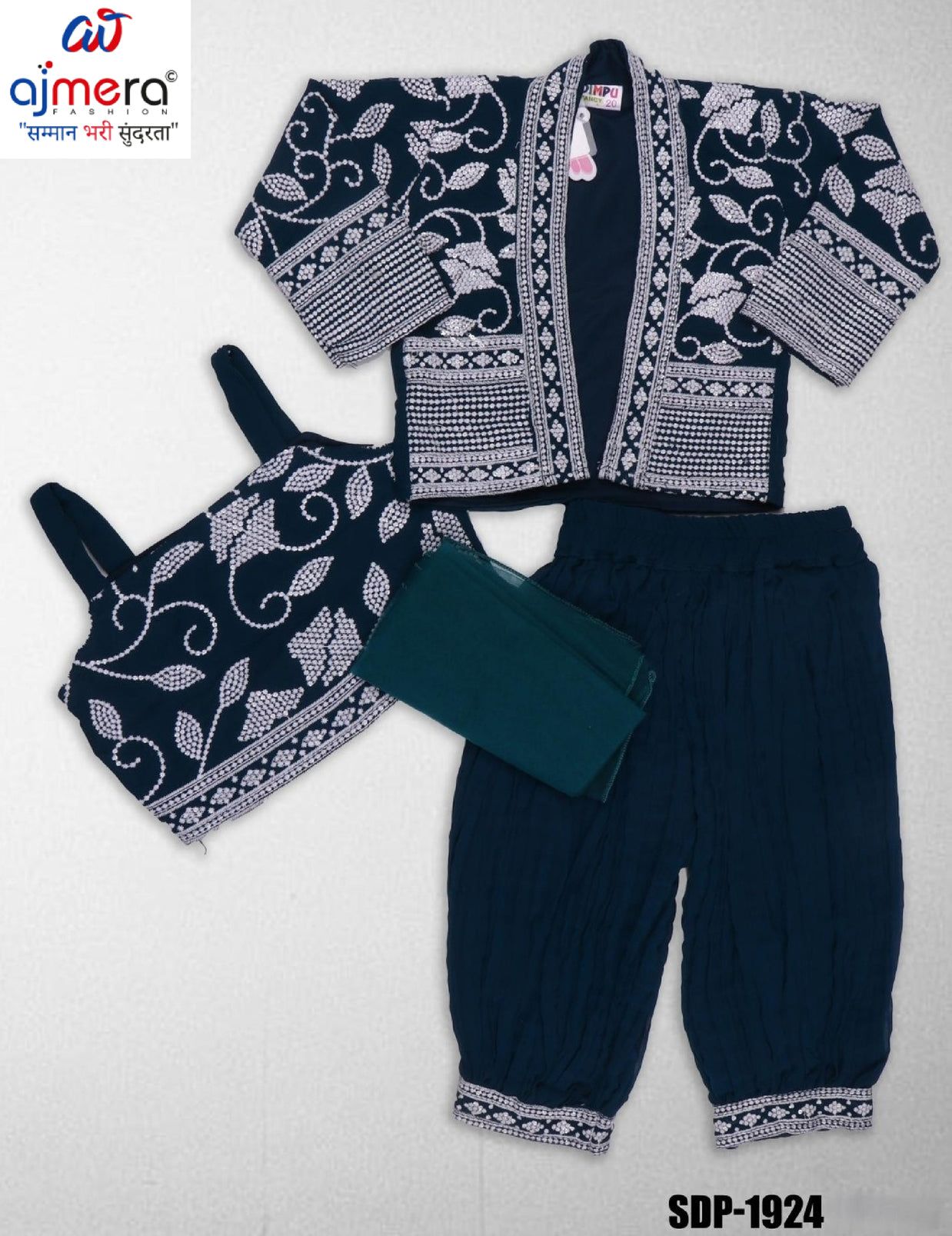 Designer Kids Ethnic Wear Set | SDP-1924-38X42