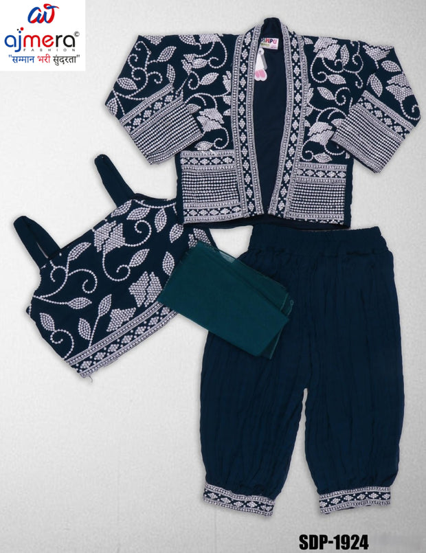 Designer Kids Ethnic Wear Set | SDP-1924-38X42