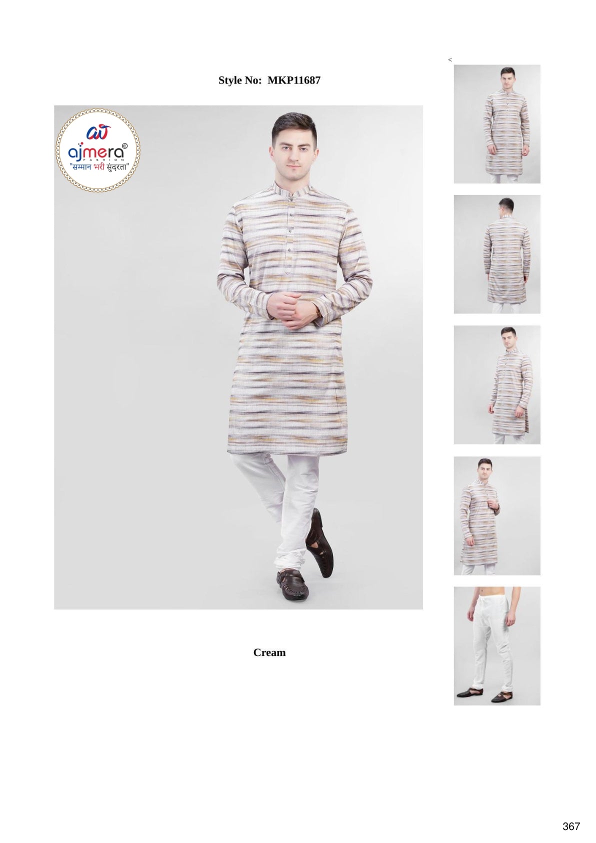 Premium Men's Kurta & Pajama for Wedding & Festive Wear | SNA-MKP11687
