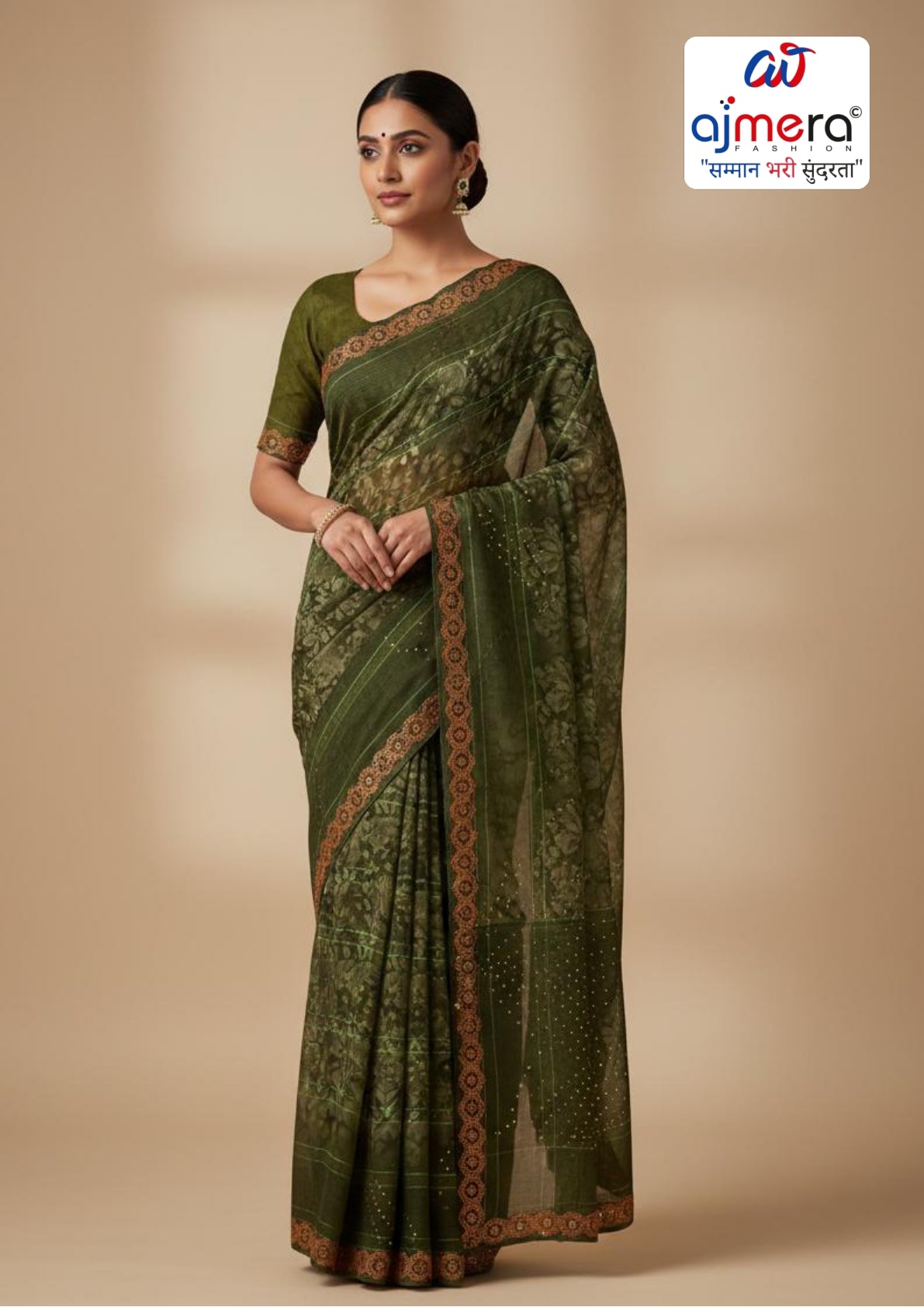BMS-CHAND SITARA