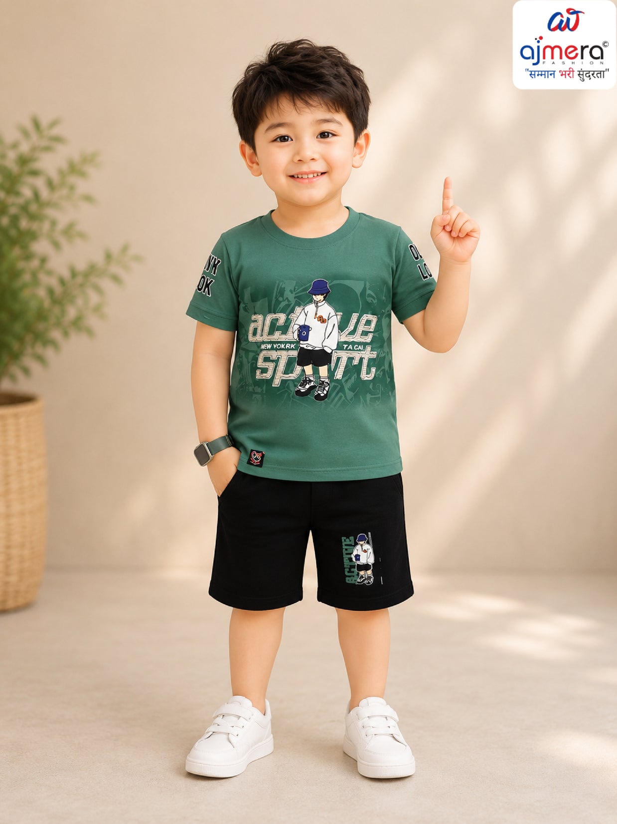 Boys T-Shirt Pant Set Wholesale in Surat | BCN-9315