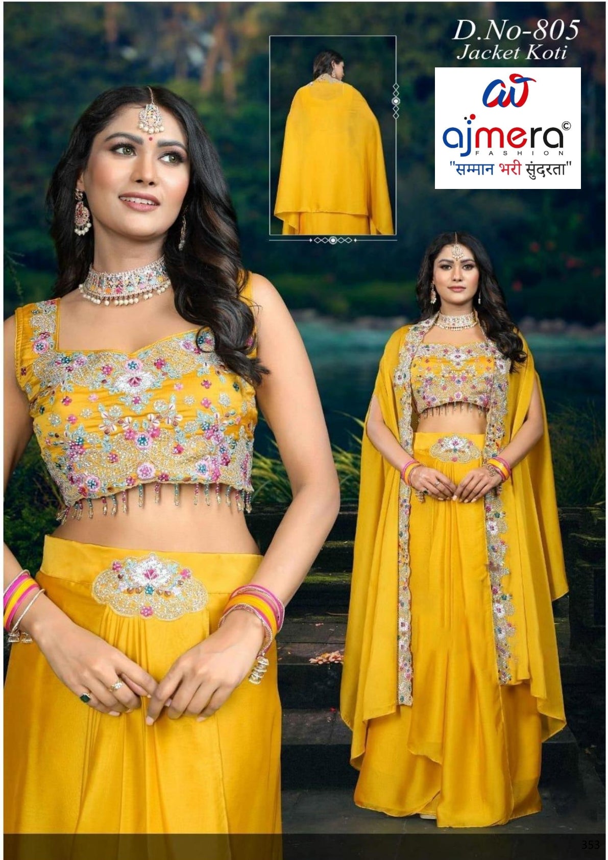 Elegant Georgette Designer Party Wear Gown for Women | OSC-805