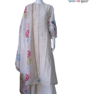 Elegant Designer Palmera Kurti Set for Women | MIK-170B