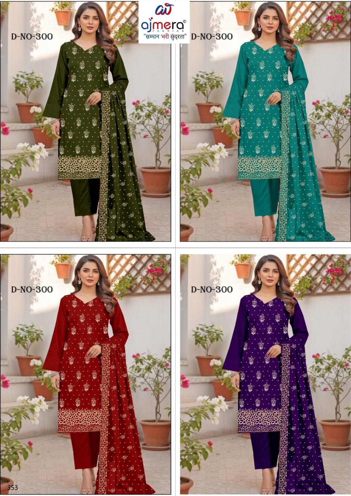 Fancy Unstitched Suit Collection | YF-FUN UTSAV