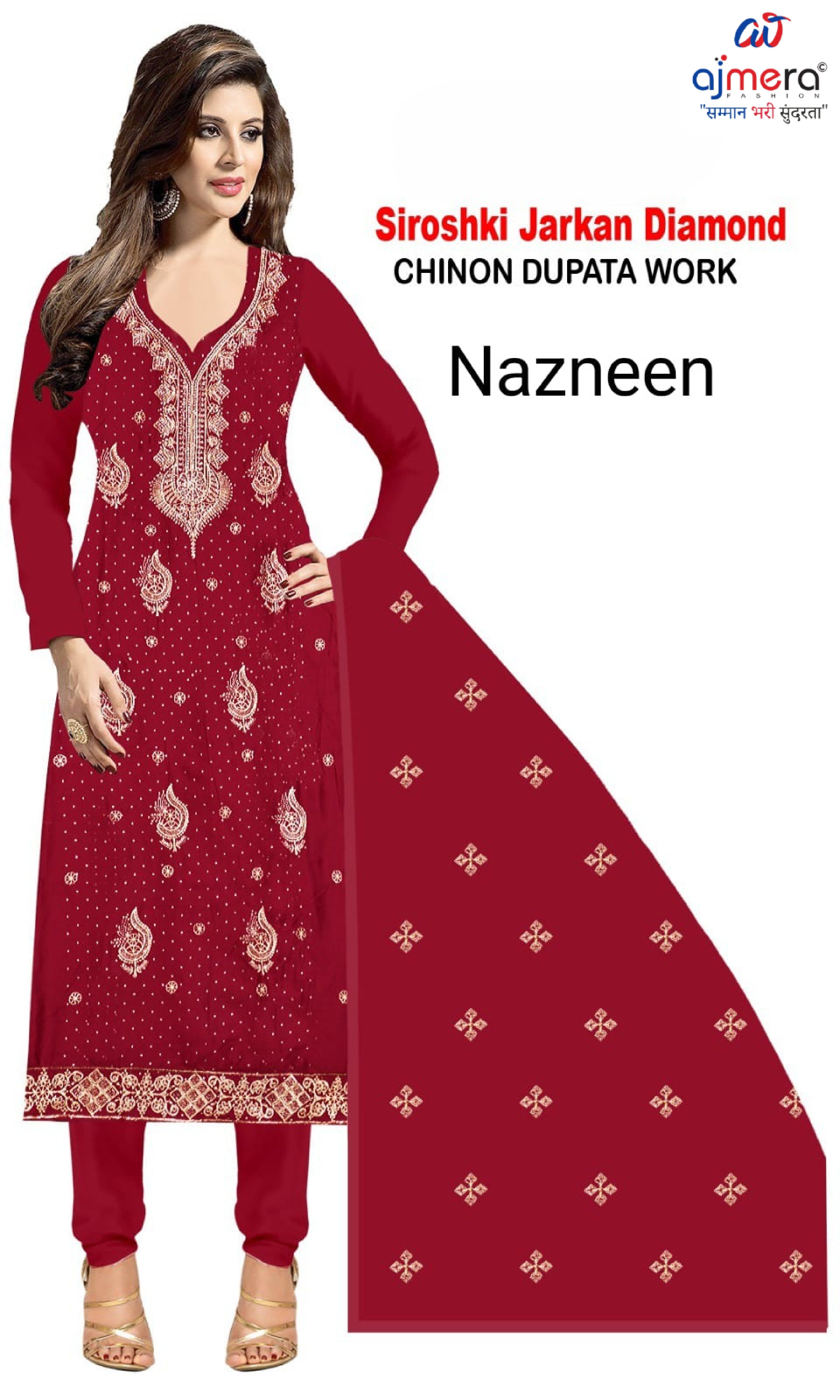 Cotton Unstitched Suit Collection for Apparel Wholesalers | MJI-NAZNEEN