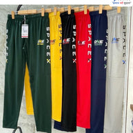 Wholesale Boys Tensil Lower | RFW-SPACE