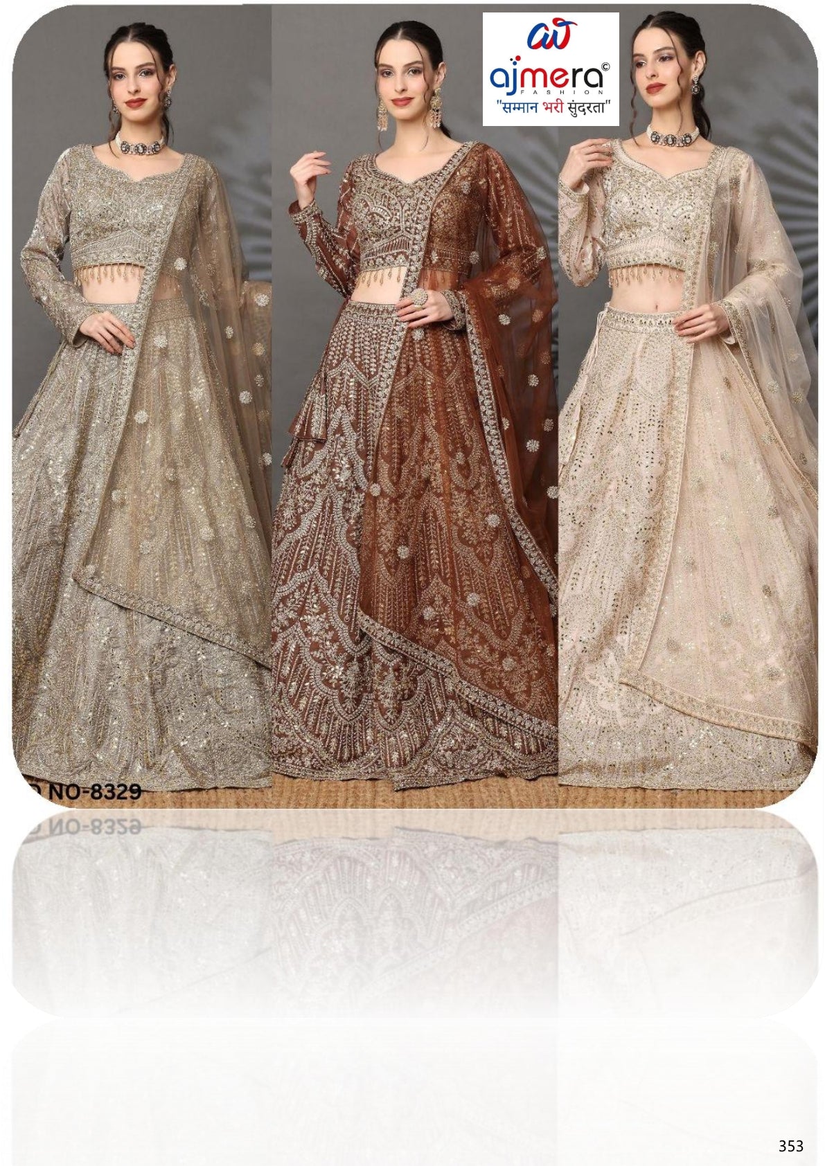 Designer Jimichu Gown for Women | SDO-8329