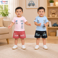 Born Baby Wear Wholesale in Surat | CUC-Z332K