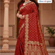 Premium Jacquard Silk Saree with Matching Blouse Piece for Ethnic Celebrations | MTE-25113