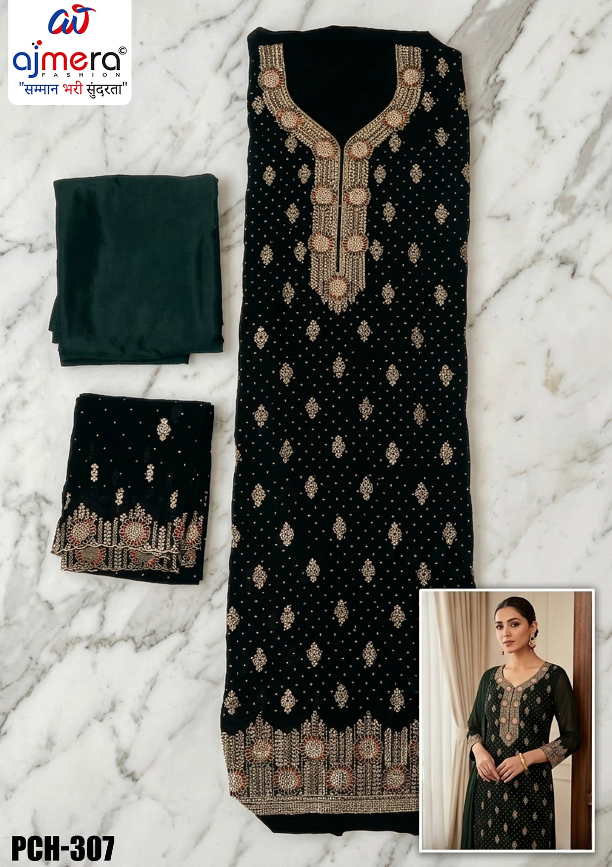 Premium Fox Unstitched Suit Set | PCH-307