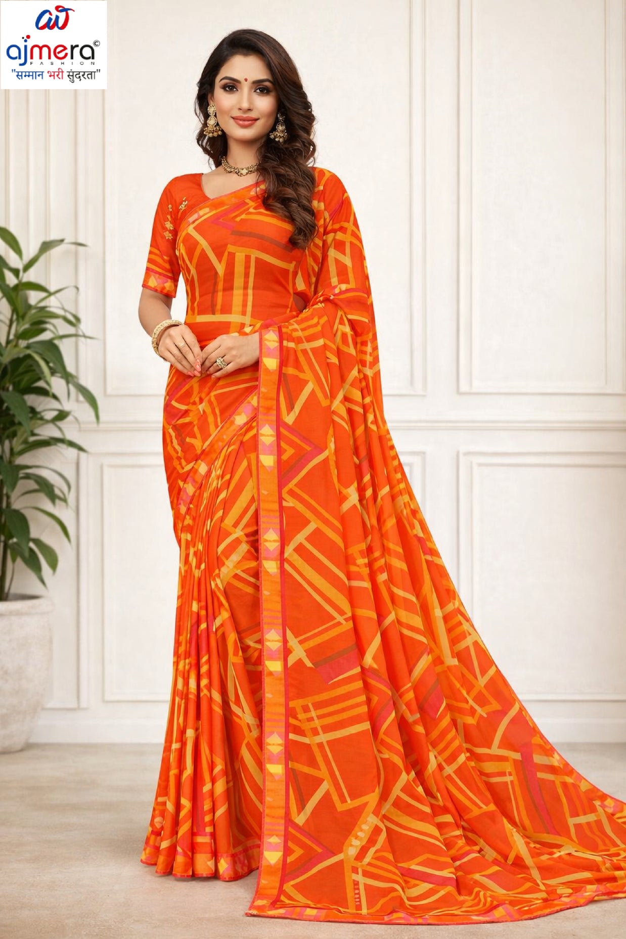Contemporary Printed Saree with Blouse Piece for Premium Wear  | RDD-BHOOMI VOL-03