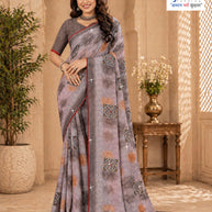 Chic Printed Saree with Blouse Piece for Sophisticated Ethnic Style  | TTS-EKNOOR
