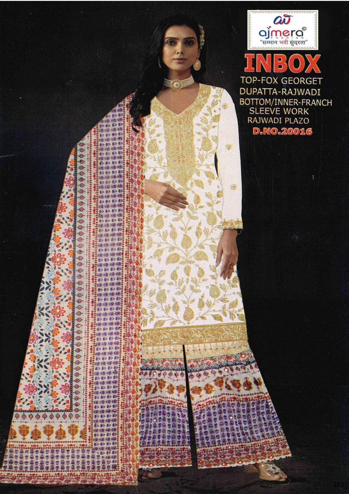 Premium Fox Designer Dress Material | PCH-INBOX