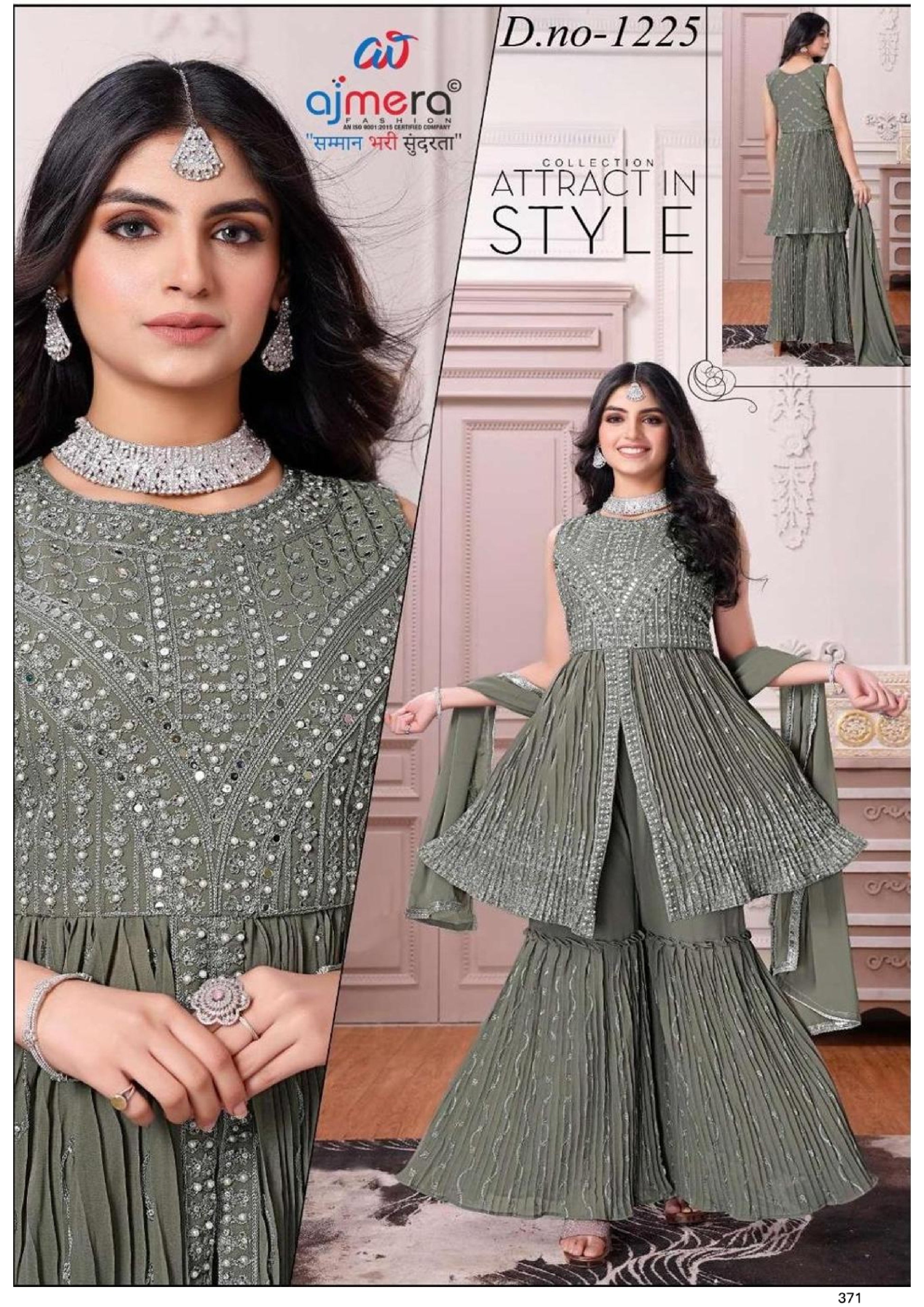 Minimalist Designer Occasion Gown for Women | KLN-1225