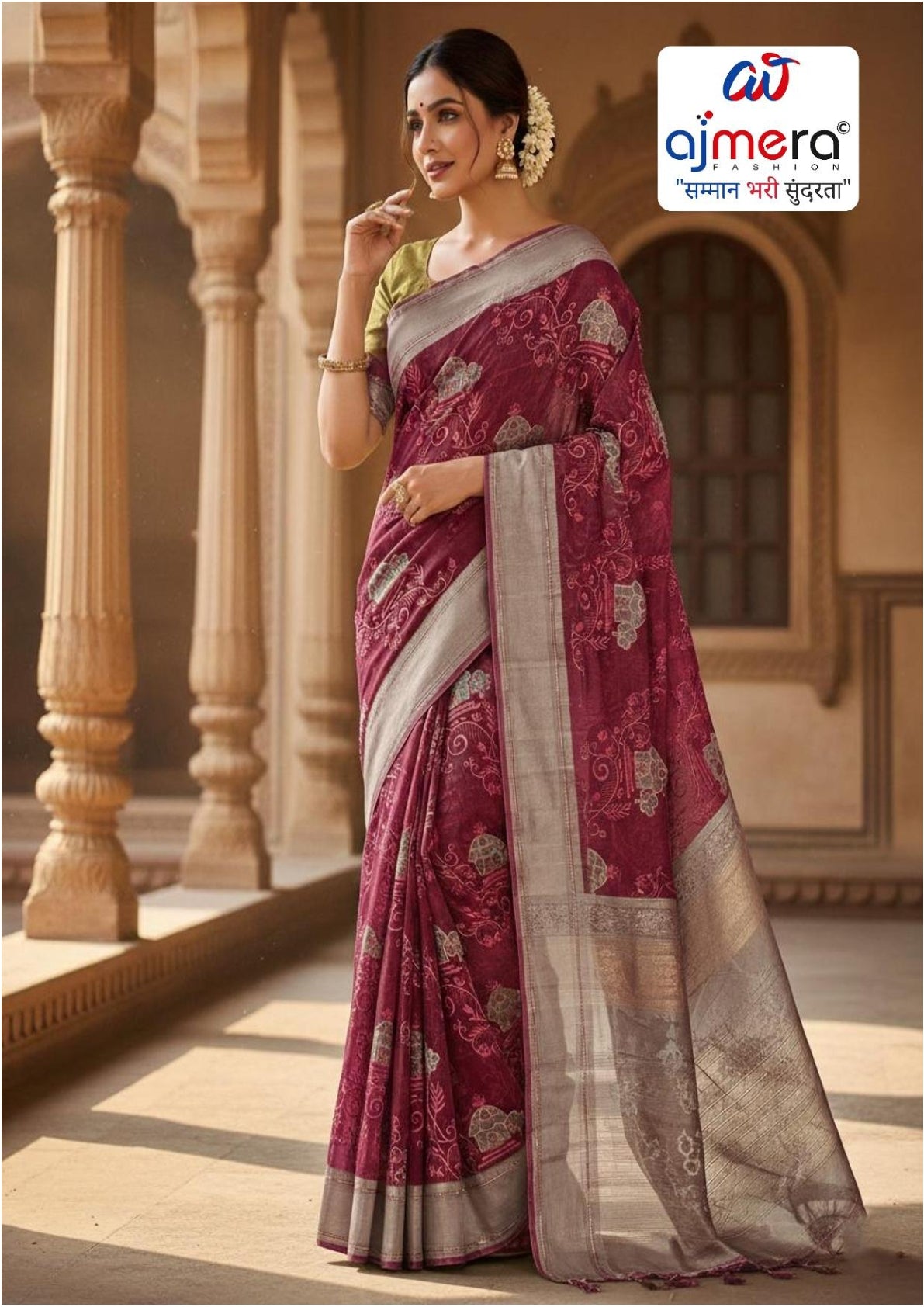 Classic Jacquard Silk Saree with Blouse Piece for Elegant Traditional Look | SBV-HD-1082