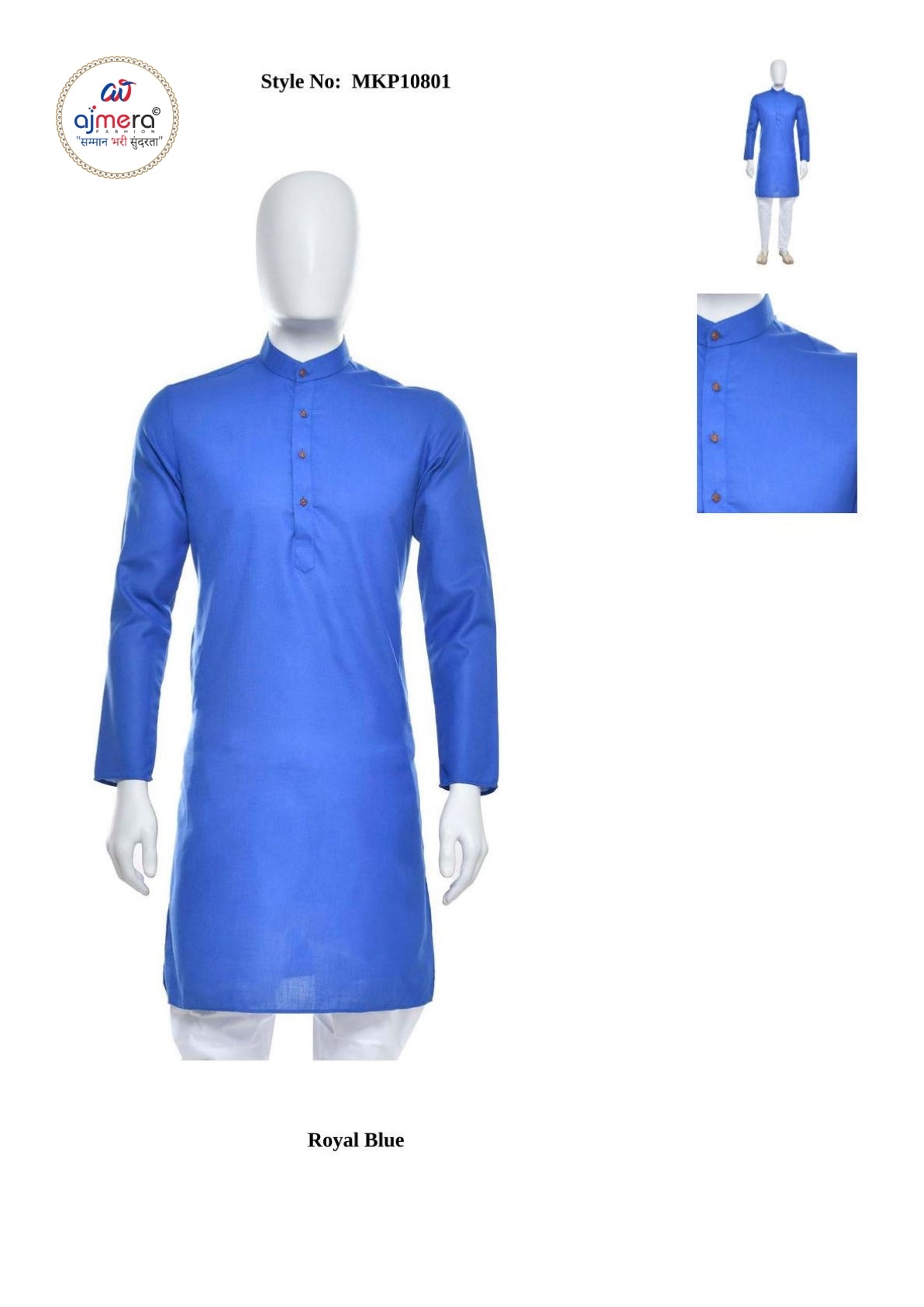 Premium Men's Kurta & Payjama for Wedding & Festive Wear | SNA-MKP10801