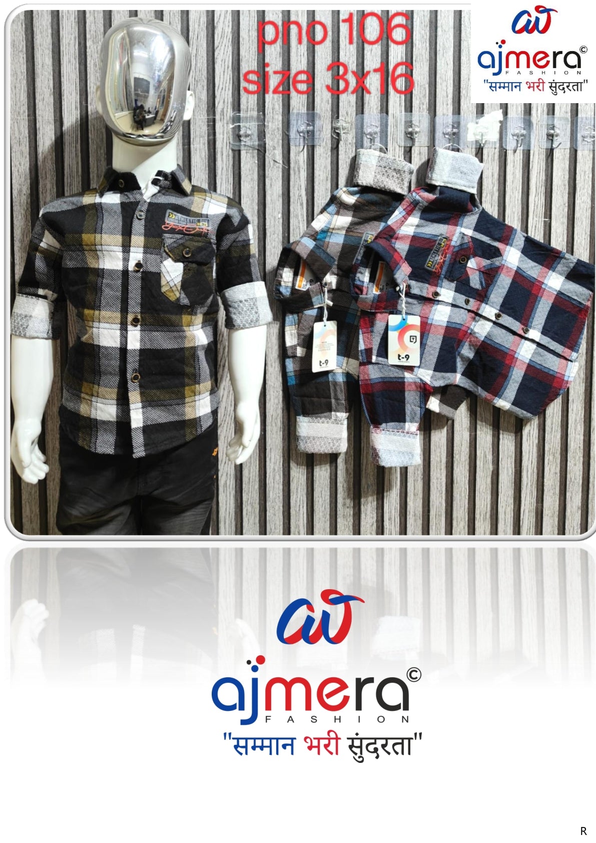 Kids Shirt Wholesale | RJ9-106SP