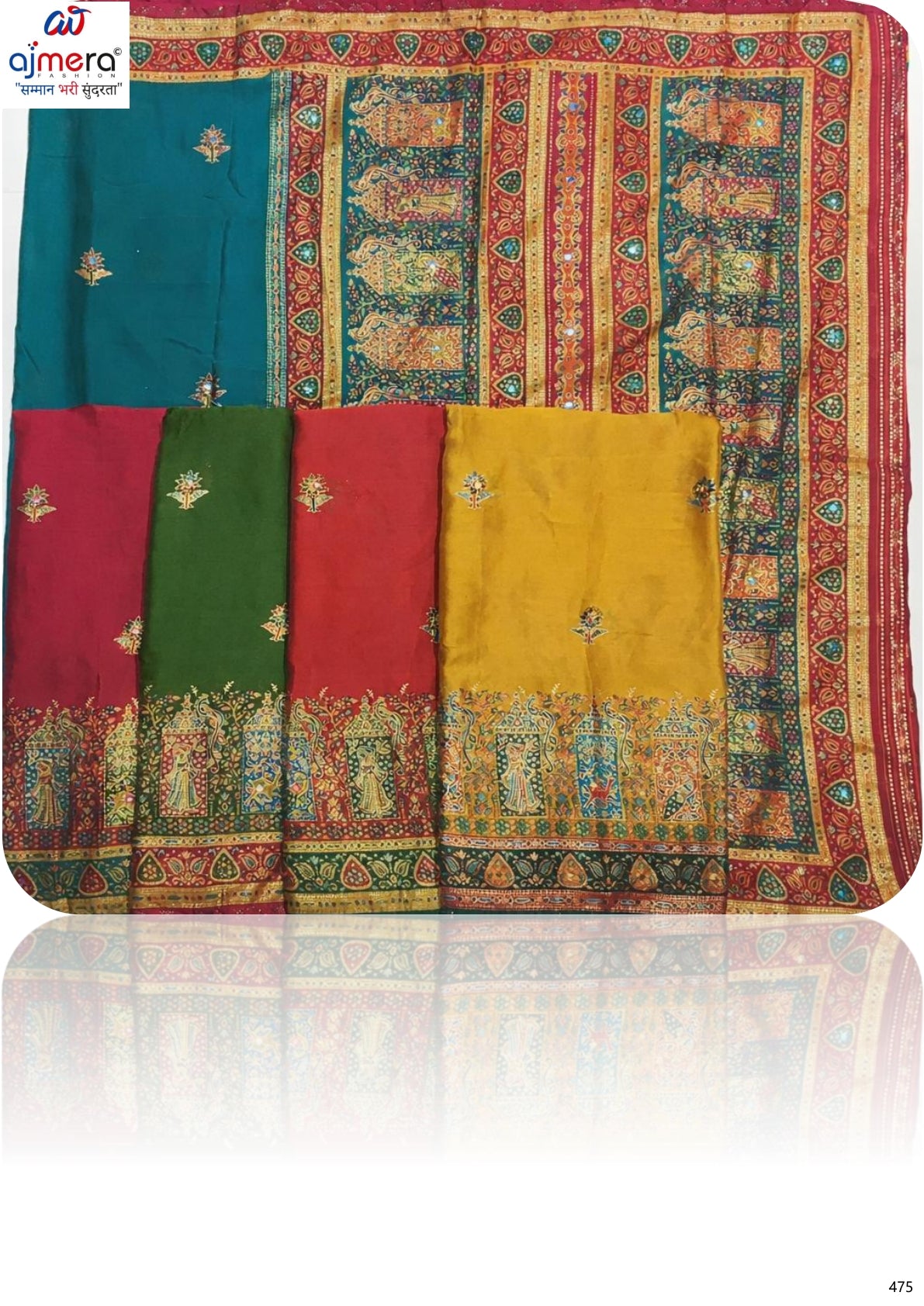 Fashionable Printed Saree with Blouse Piece for Festive Collection | WLN-GLORIA-11005