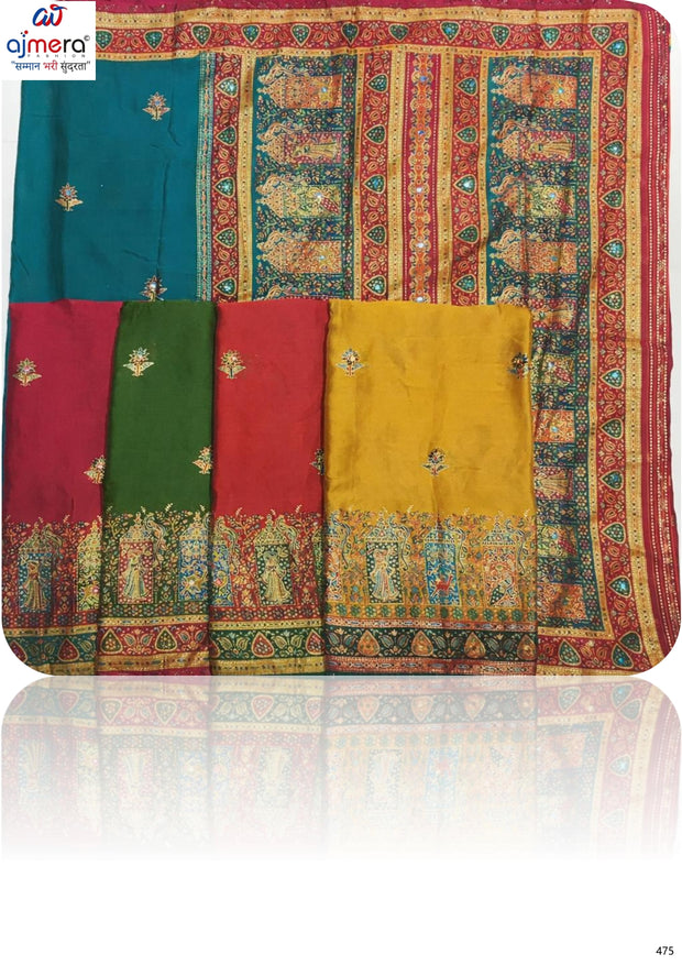 Fashionable Printed Saree with Blouse Piece for Festive Collection | WLN-GLORIA-11005