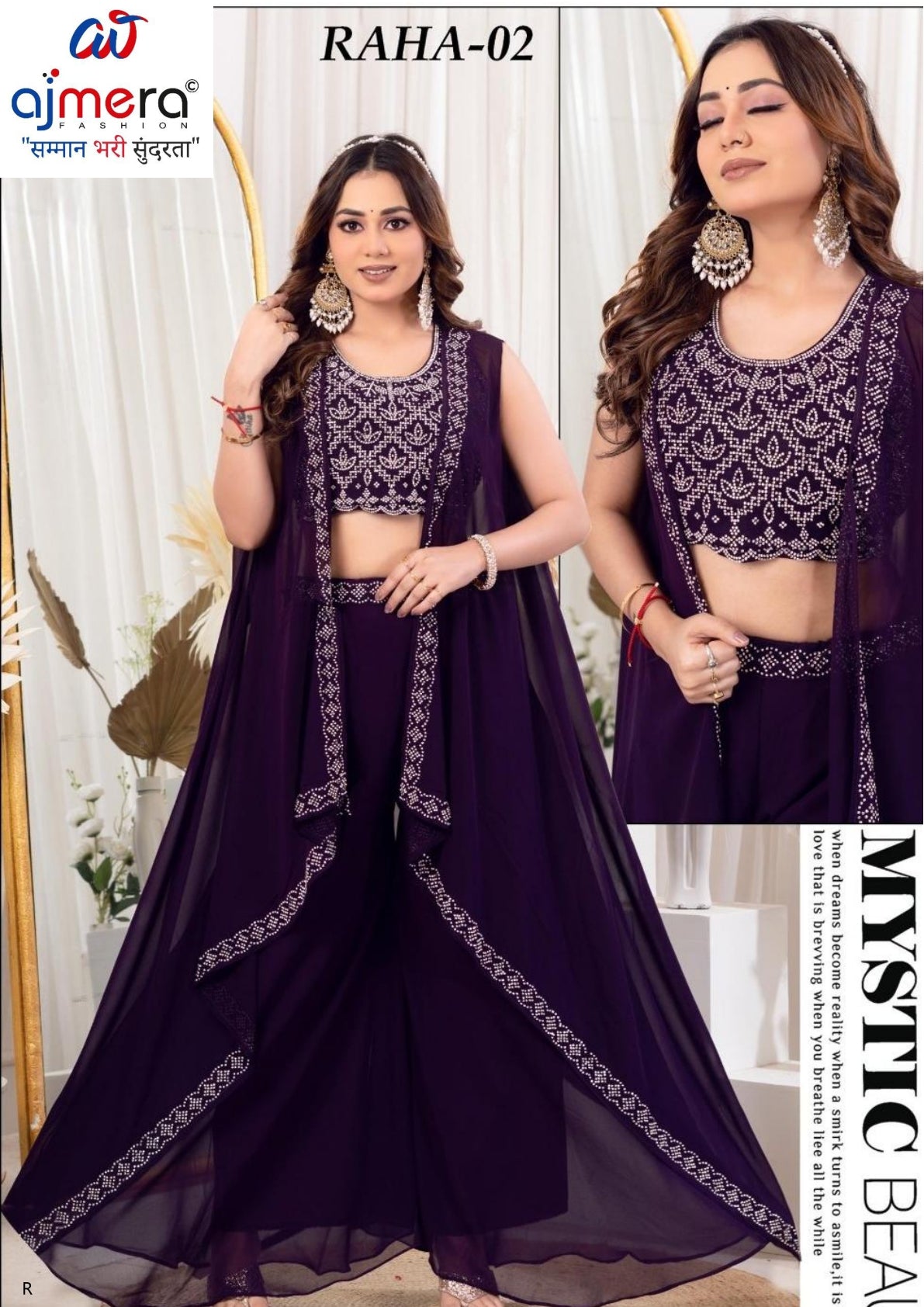 Elegant Georgette Designer Party Wear Gown for Women | KTX-RAHA-02
