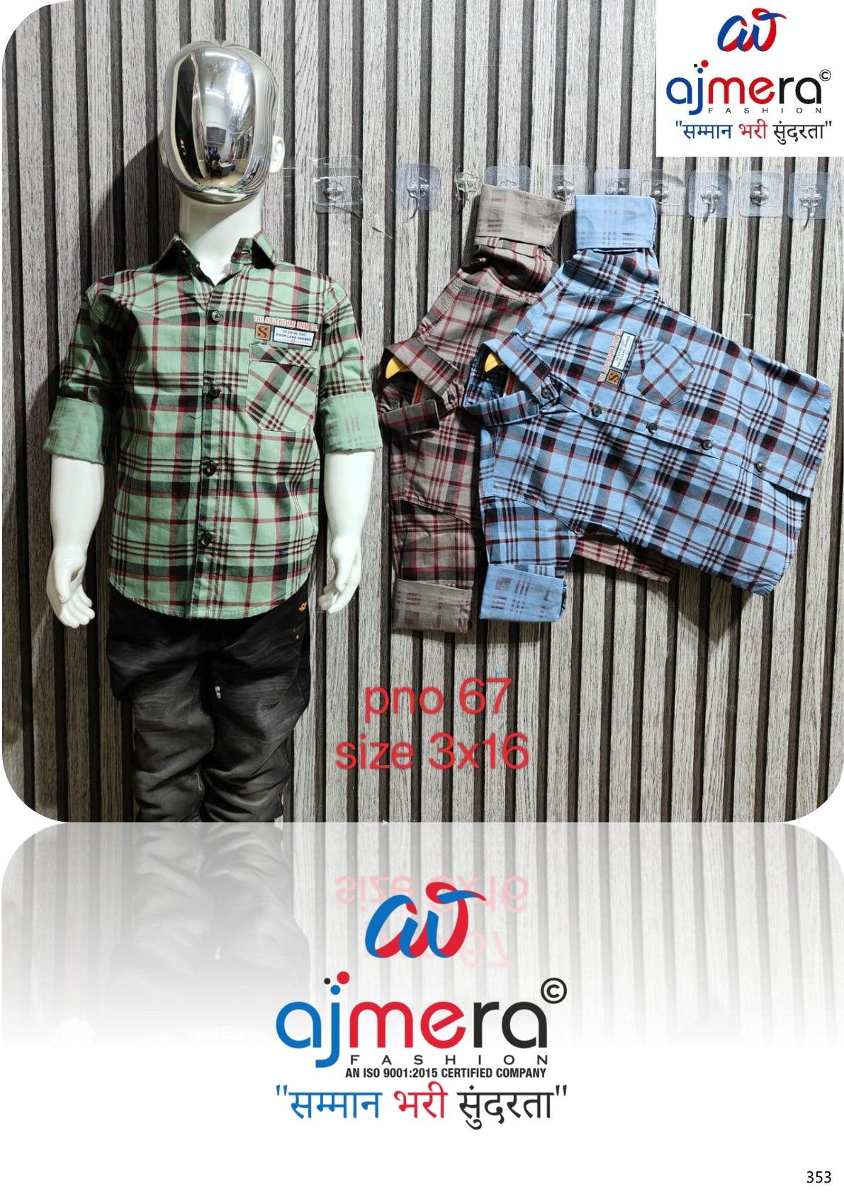Kids Cotton Shirt Wholesale in Surat | RJ9-67