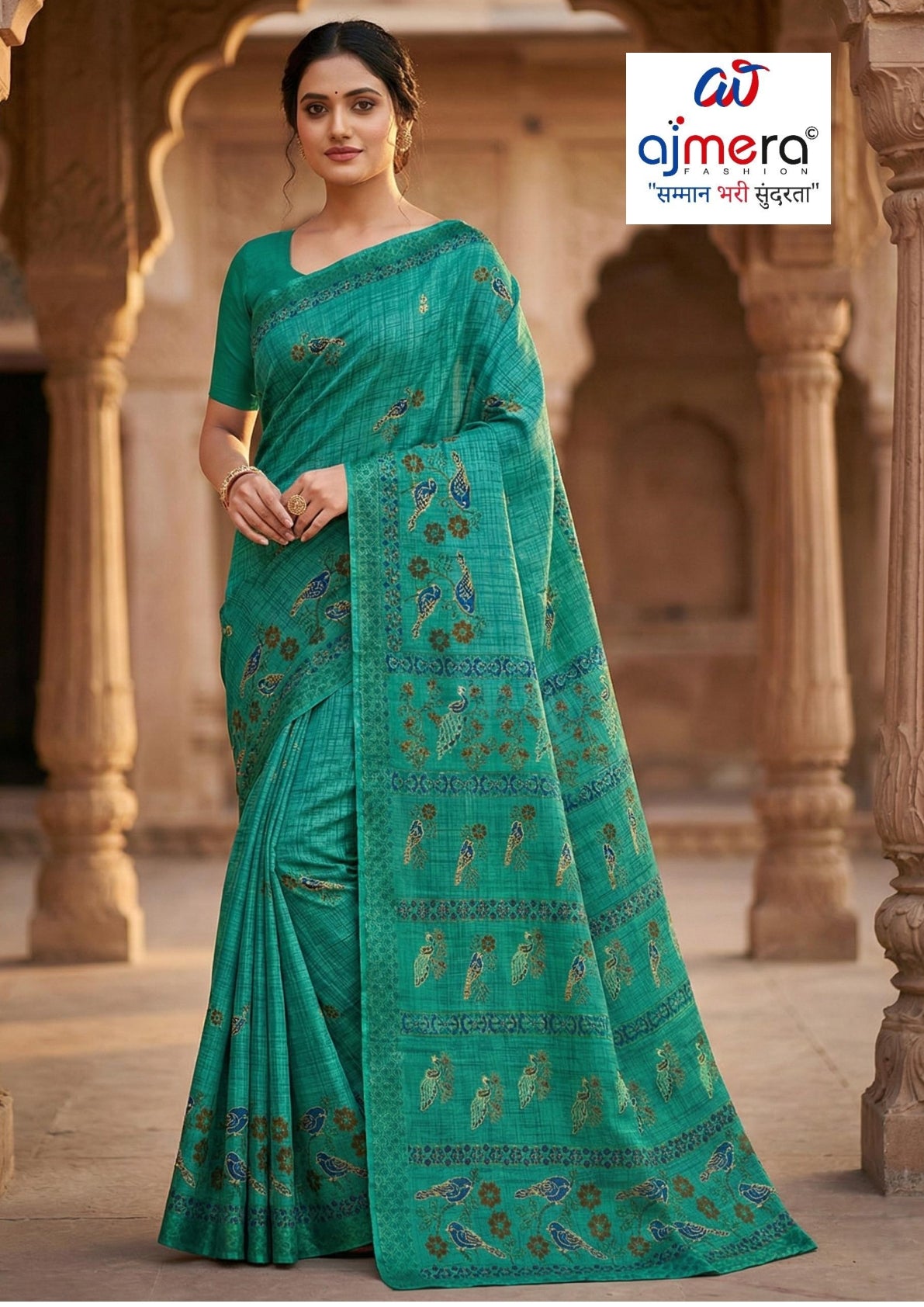 ASS-AMRAPALI VOL-1