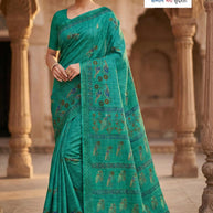 ASS-AMRAPALI VOL-1