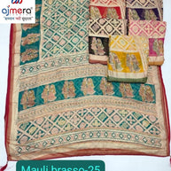 Classic Printed Saree with Blouse Piece for Timeless Traditional Style  | VDT-MAULI BRASSO-25
