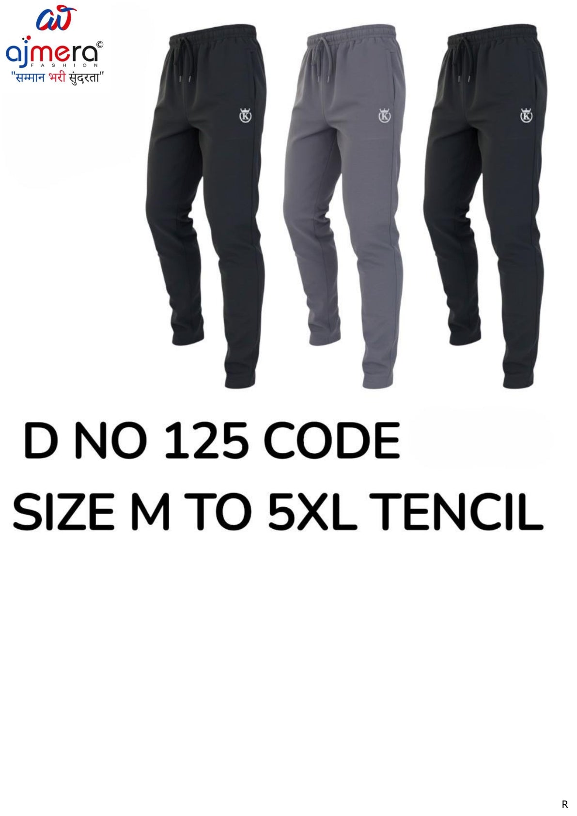 Mens Track Pant Wholesale Supplier India | MJE-125