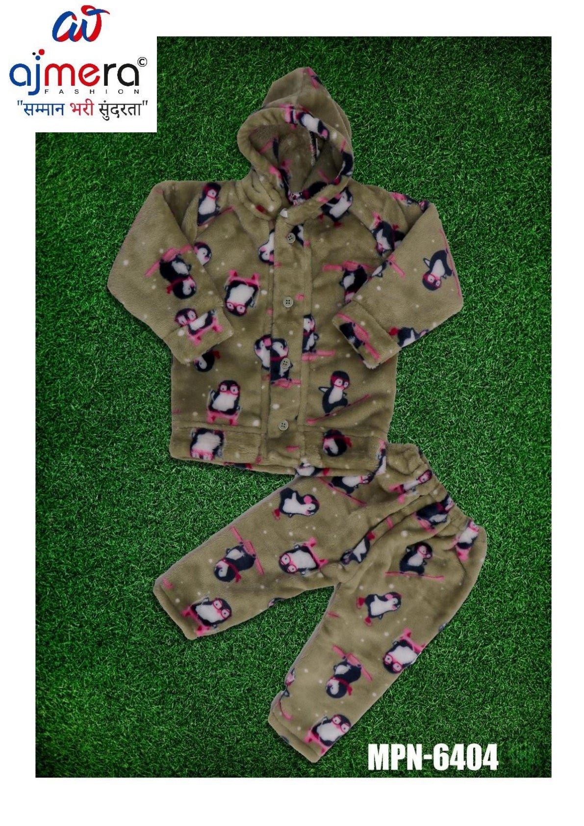 Baby Wear Wholesale Supplier in Surat | MPN-6404-20