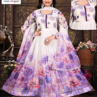 Elegant Georgette Designer Party Wear Gown for Women | KTX-2020