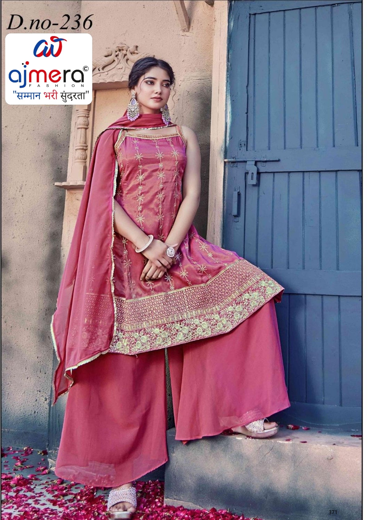 Elegant Georgette Designer Party Wear Gown for Women | SHP-236
