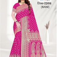 Rich Jacquard Silk Saree with Blouse Piece for Sophisticated Ethnic Style | MTE-25104