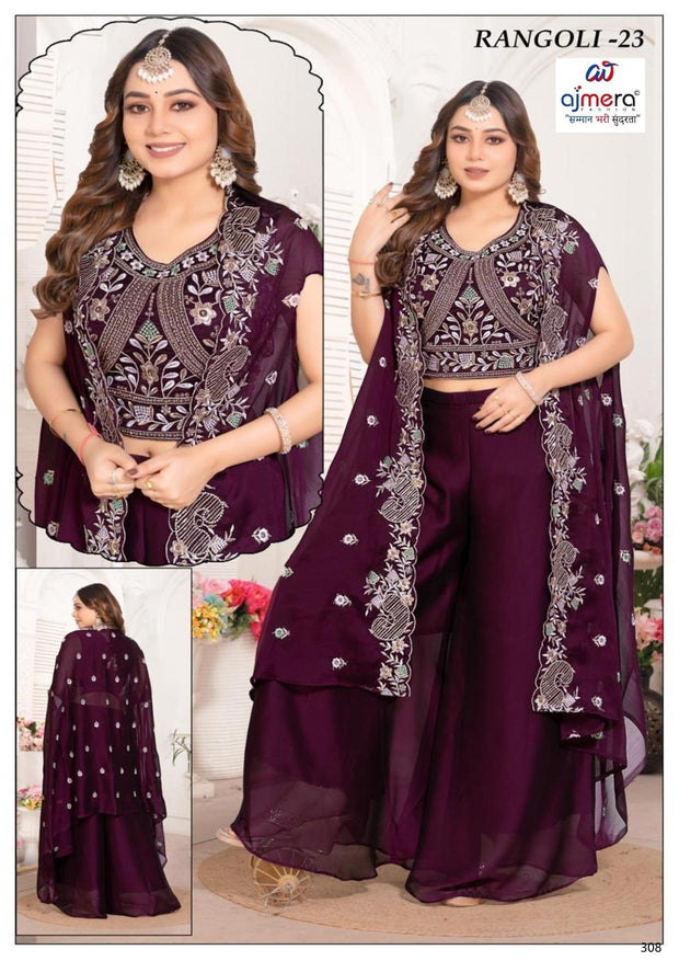Elegant Rangoli Designer Party Wear Gown for Women | KTX-RANGOLI-23