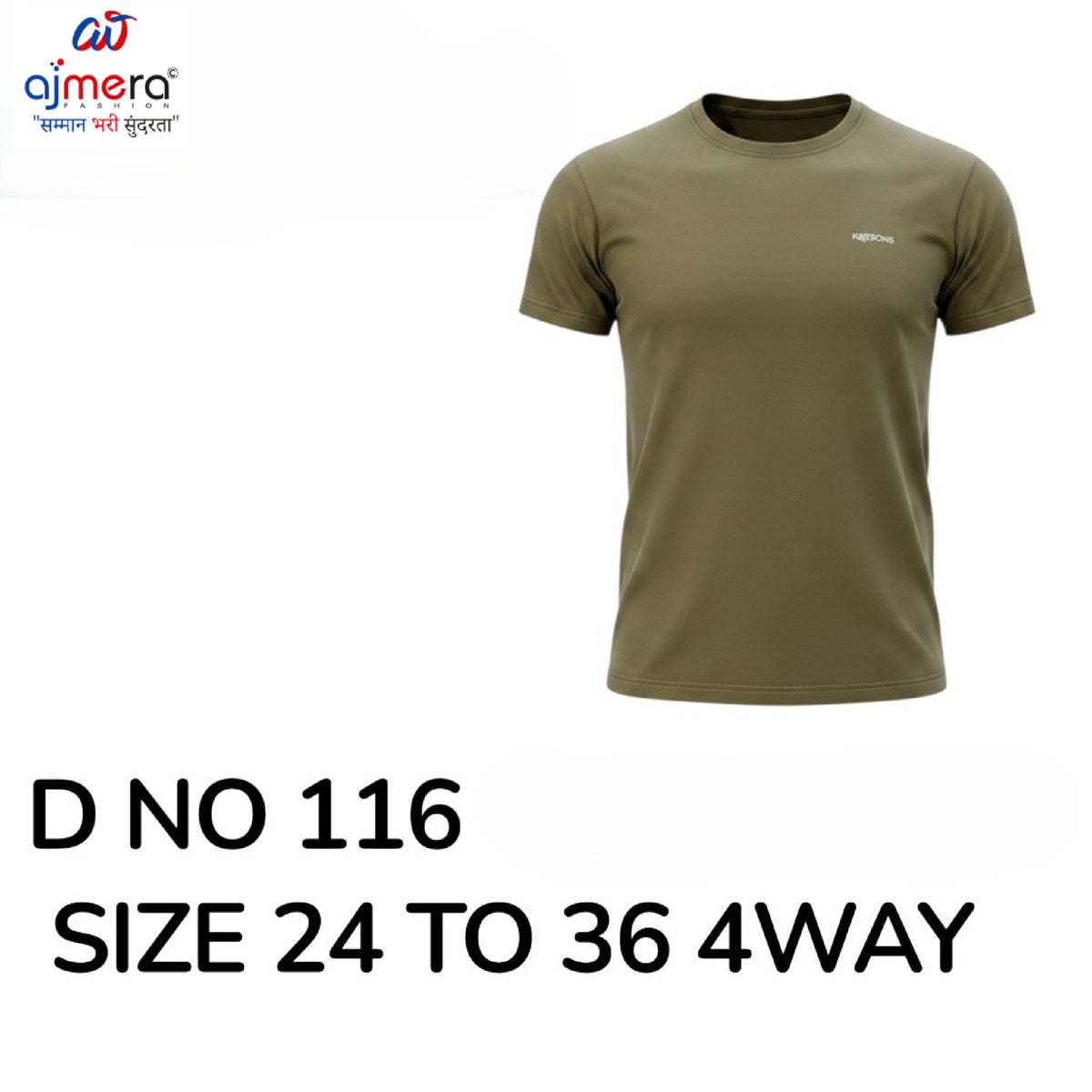 Imported Kids T-Shirt Wholesale in Surat | MJE-116