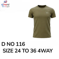 Imported Kids T-Shirt Wholesale in Surat | MJE-116