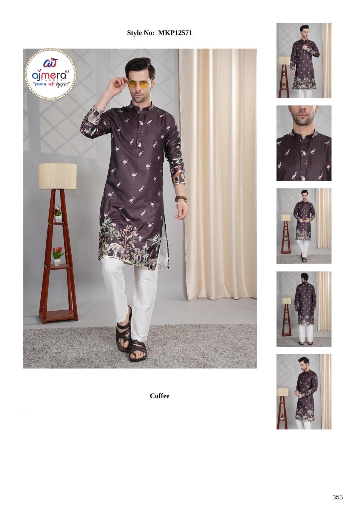 Premium Men's Kurta & Payjama for Wedding & Festive Wear | SNA-MKP12571