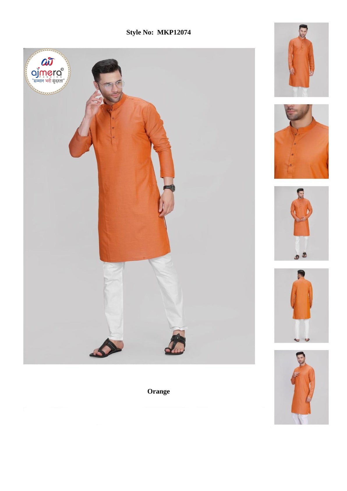 Premium Men's Kurta & Payjama for Wedding & Festive Wear | SNA-MKP12074